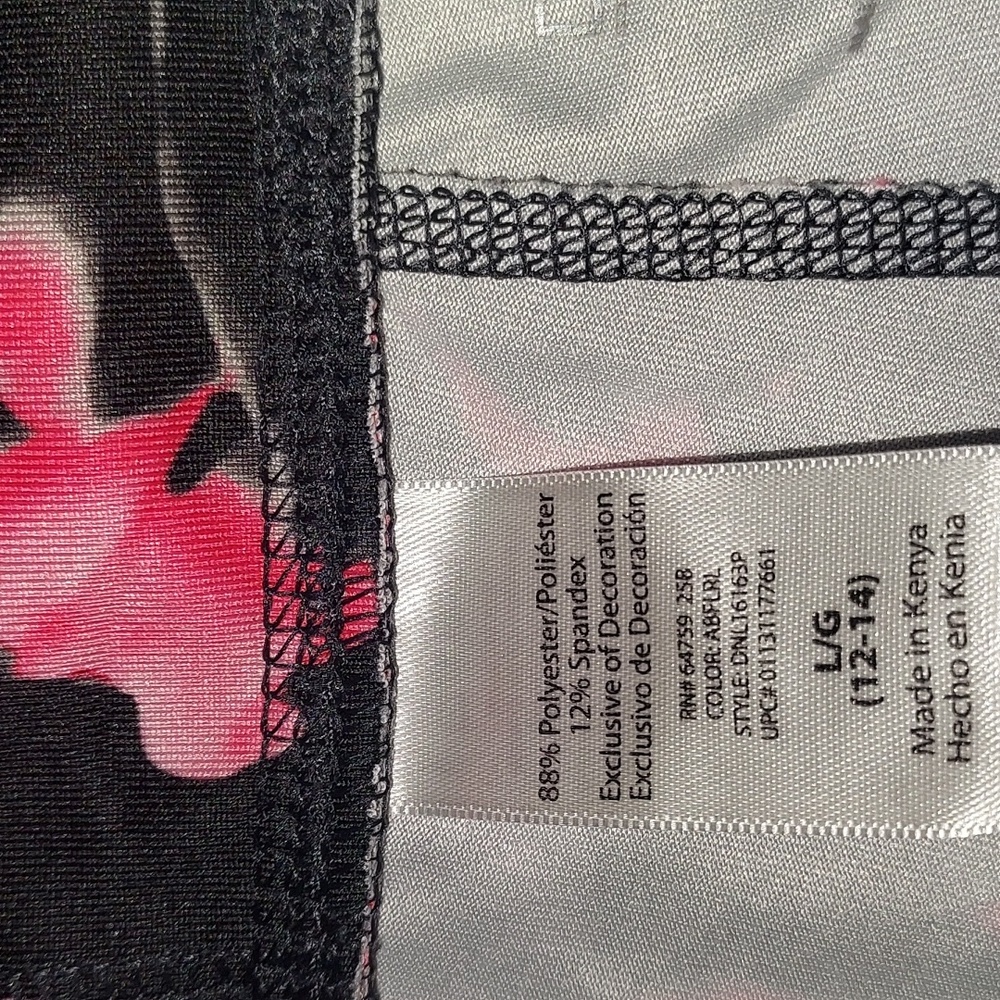 Danskin Now  Fitted athletic pants - Picture 5 of 9